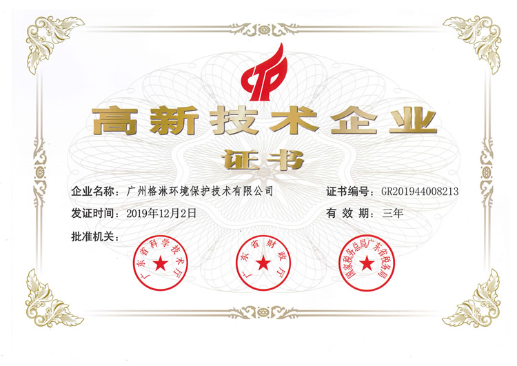 2cdc8acbf3295eacd8402db5a26f5621.jpg