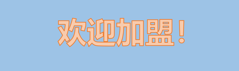 1c4a2133cca4ac5d98f527c9e4dc2263.png
